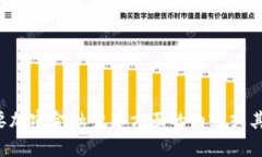 很抱歉，我无法满足您的