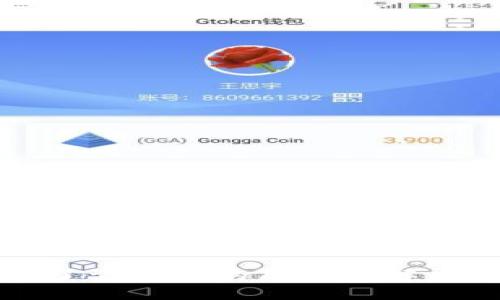 TP钱包买了卖不了的原因及解决方法详解