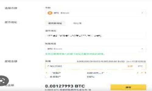 斯里兰卡怎么买加密货币：全面指南与实用技巧