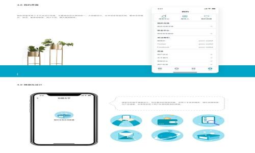   
加密货币最新算法与市场价格全面分析