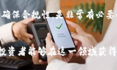 biao ti/biao ti加密货币合约