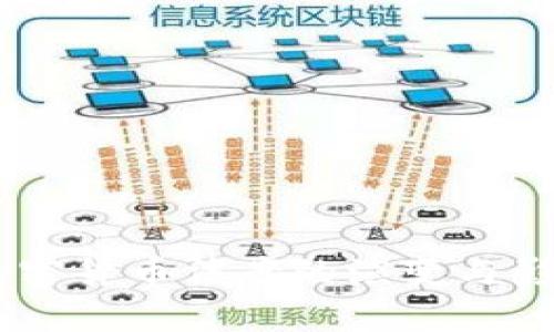 日本加密货币法案的演变与影响分析