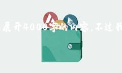 提示：由于涉及到具体的