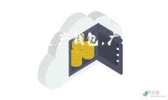 在回答这个问题之前，首