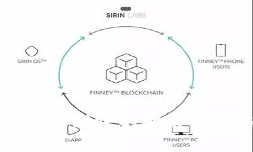 t p钱包提币未到账的解决方法与注意事项