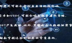 注意：为了提供准确的信