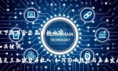以下是符合您要求的内容