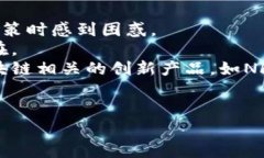 探秘数家成功加密货币公