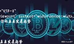 html lang=＂zh＂    meta char