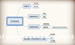 揭开非法金融加密货币的