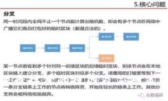 加密货币掉价的原因及应