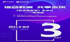 加密货币KDJ：深度解析及