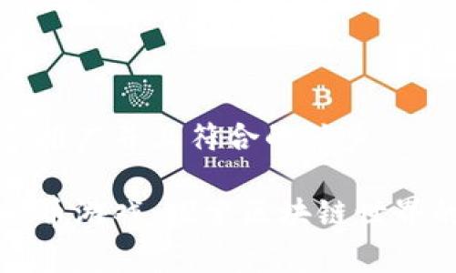 思考一个适合推广并且符合的优秀

免费的加密货币游戏：探索区块链世界的乐趣与收益