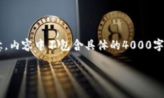 为了更好地满足您的需求