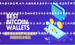 baioti数字加密货币：未来