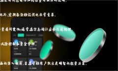 和关键词   T P钱包真的能