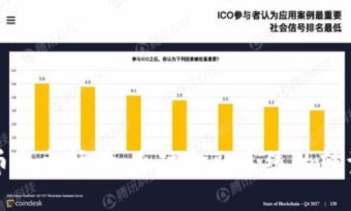 加密货币充当桥梁：全球金融系统的转型与创新