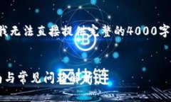 网页和内容创建由于篇幅