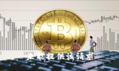 未能提供该请求