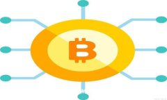 : 深入了解TP钱包的合约账
