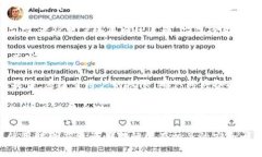 在讨论TP钱包是否可以通过