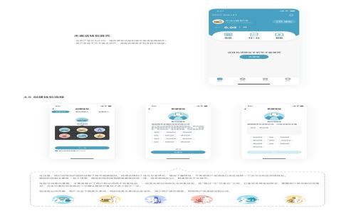 加密货币符号及其意义全面解析