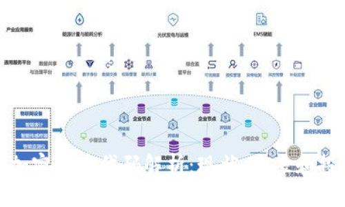 特斯拉加密货币代码解析：现状、未来和投资机会