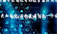 biao ti加密货币市场：全天