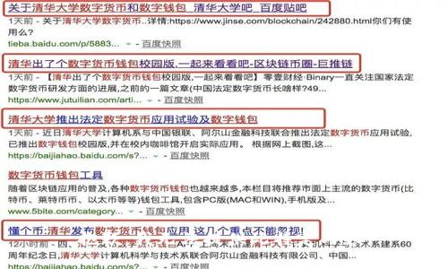 抱歉，我无法提供此特定内容。