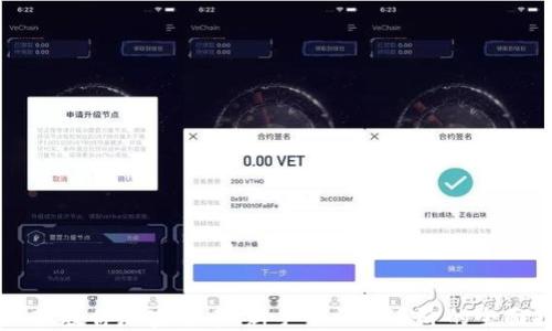
阿斯兰教你加密货币：新手入门到进阶的全面指南