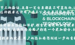   t p钱包是否会记录IP地址
