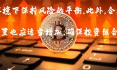 biao ti加密货币大熊市的深