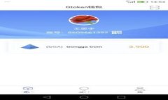 以下是为“加密货币支付