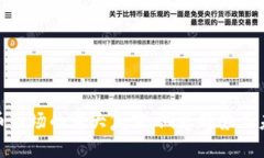 加密货币市场的重大复苏