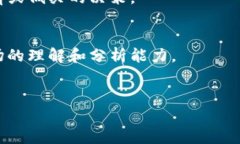   中产阶级如何有效投资加