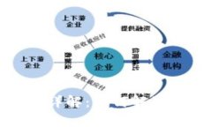 加密货币总市值详解：如