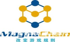 2023年加密货币平台全景剖