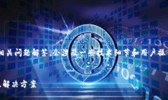将这段内容进行详细介绍