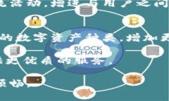   下载TP钱包的正版APP：安