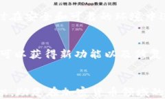   如何在TP钱包中添加XRP（