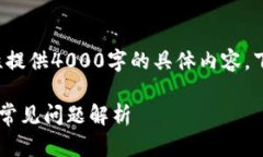 由于您要求的内容较为复