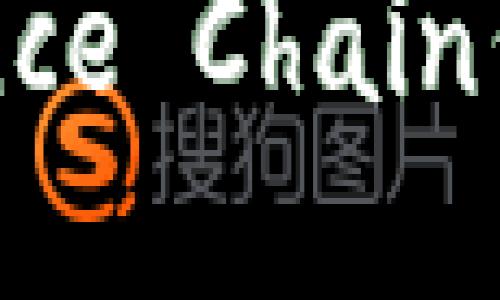 TP钱包如何将Binance Chain代币转出与使用指南