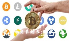 2023年加密货币交易增长：