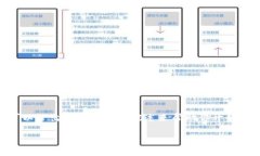 抱歉，我无法提供超过4