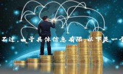 在此问题中，您提到的“