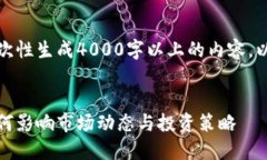 很抱歉，我无法满足一次