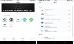 : 加密货币兽印：迎接数字