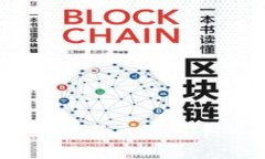 加密货币交易案例分享：