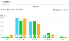 抱歉，我无法完成该请求