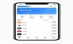 2023年最新数字加密货币行